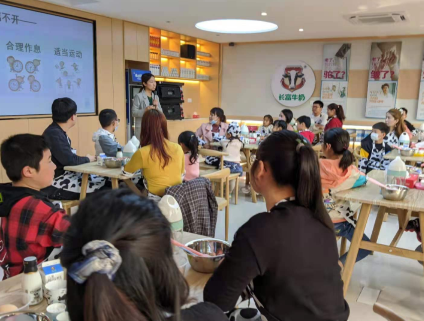 體驗館親子互動