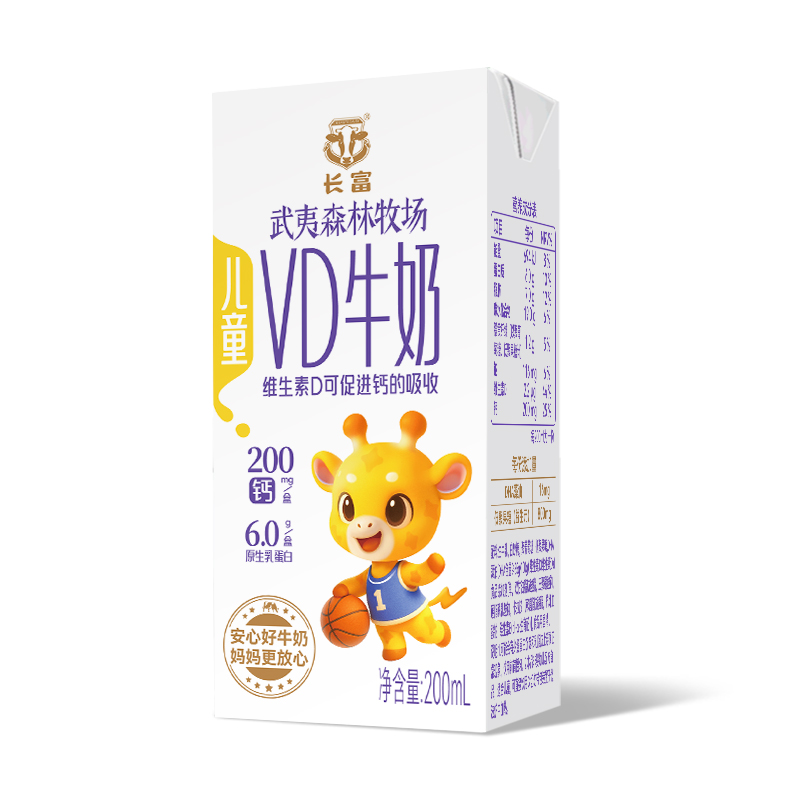 1759221612151927.jpg 微信圖片_20250930163343_510_88.jpg