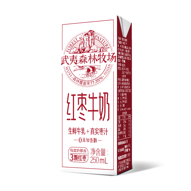 武夷森林牧場-紅棗牛奶