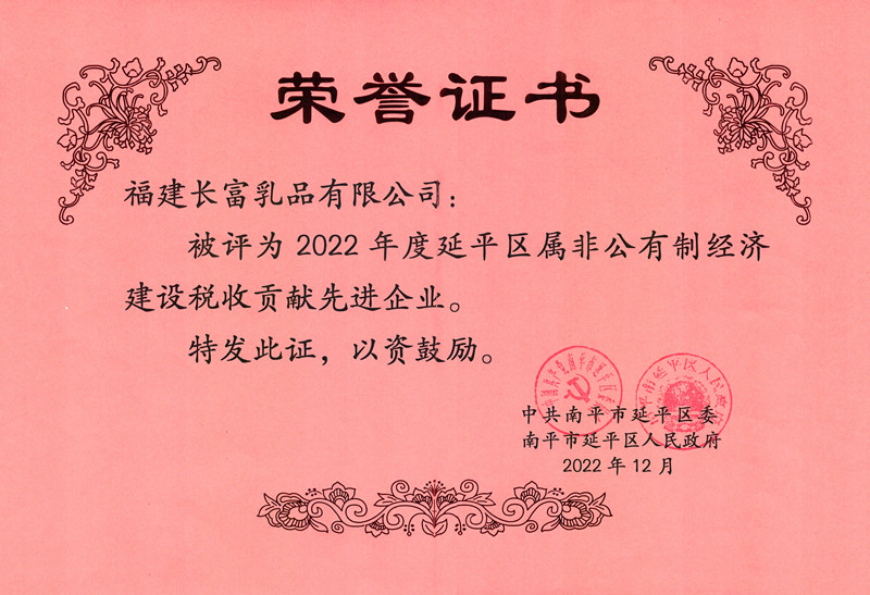 1675238078101060.jpg bf0c831cd3bc0ffe8ab3d92a089cf7e_副本.jpg