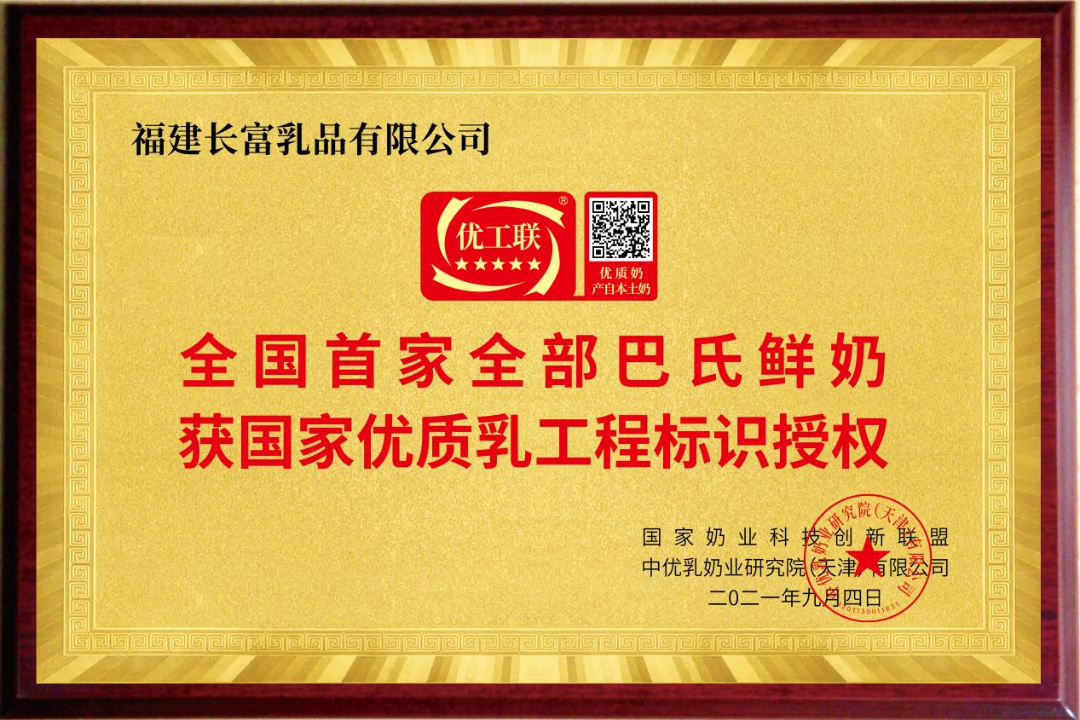 1702865021100694.png 微信圖片_20231218100327.png