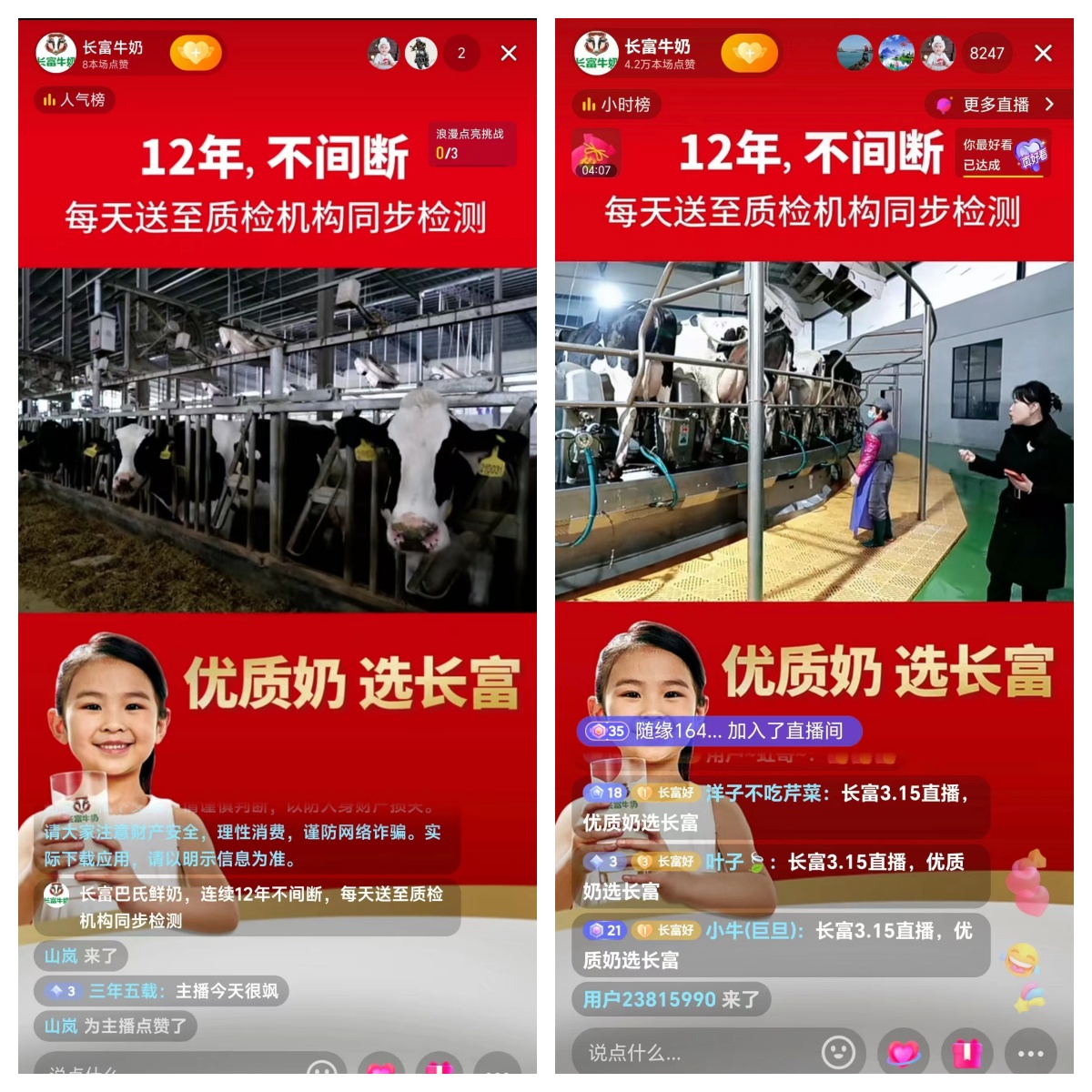 1711008267818679.jpg 未命名.jpg